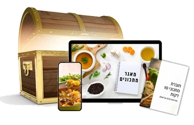 The Recipe Vault
